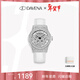 Davena【明星同款】蒂瑋娜五芒星手表女滿(mǎn)天星輕奢女表生日禮物送女友 銀色白帶-甄橙禮盒