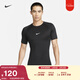 耐克男子緊身輕薄訓練上衣冬季舉重速干短袖針織NIKE PRO FB7933 010黑/白 S