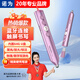 諾為N10s Pro 激光翻頁(yè)筆 紫色 觸屏手寫(xiě) 教師用ppt藍牙連接翻頁(yè)筆遙控器希沃LED液晶屏一體機64G內存