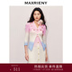 MAXRIENY【商場(chǎng)同款】南法度假風(fēng)雙層新意兩件套毛衫 拼花 L 03/38