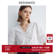 迪賽尼斯（DESIGNICE）2024年夏季新款通勤風(fēng)氣質(zhì)優(yōu)雅拼接白色七分袖袖V領(lǐng)雪紡衫女 米白 S