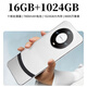 索歐典正品十核m60pro超薄1024GB智能手機雙卡全網(wǎng)通5G王者游戲備用全新雙卡雙待超長(cháng)待機 白色【正品十核未拆封】 4GB+64GB