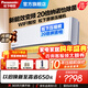 松下（Panasonic）空調瀅風(fēng)變頻冷暖壁掛式掛機強速冷暖WIFI智控松下原裝壓縮機20倍納諾怡空氣凈化 瀅風(fēng) 三級能效 2匹 JM50K430