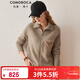 科蒙博卡秋冬偏厚羊絨衫女拉鏈開(kāi)衫外穿毛衣貼布針織外套 自然駝色 XL