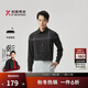 勁霸男裝休閑時(shí)尚通勤多色百搭長(cháng)袖襯衫男|BCCT1549 黑色 2XL