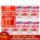meiji日本明治新生嬰幼兒寶寶奶粉原裝800g 明治二段(1-3歲) 八罐裝 現貨