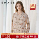嫚熙（EMXEE）春秋孕婦哺乳款睡衣產(chǎn)后月子服家居服印花 林間之謎【帶哺乳口】 L（適合115斤-135斤穿）