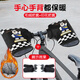 首邁山地車(chē)防寒把套自行車(chē)冬季把套秋冬保暖騎行護手套學(xué)生擋風(fēng)暖把 掌門(mén)狗組合裝【手心手背都保暖】