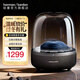 哈曼卡頓（Harman/Kardon）琉璃3代 音樂(lè )琉璃三代 AURA  STUDIO3 琉璃3代 藍牙音箱家用音響家庭影院桌面音響教師禮物 琉璃3黑色