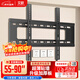 艾歌55-120英寸加厚專(zhuān)用電視掛架品牌通用電視支架TCL雷鳥(niǎo)華為酷開(kāi)小米海信創(chuàng  )維壁掛架液晶墻壁掛架子 【AG650】55-90英寸豪華加厚專(zhuān)用電視架