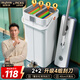 佳幫手平板拖把40cm2布家用一拖凈免手洗2025帶桶一套墩布拖布拖地神器