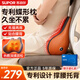 蘇泊爾（SUPOR）腰部按摩儀按摩器加熱護腰按摩靠墊全自動(dòng)揉捏熱敷非腰肌勞損痛生日禮物辦公室神器送女友爸媽長(cháng)輩