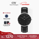 丹尼爾惠靈頓（DanielWellington）DW手表男簡(jiǎn)約皮帶男士手表40mm時(shí)尚歐美表父親新年禮物DW133