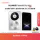 HUAWEI Mate 80 Pro Max 麒麟9030 Pro 全金屬玄武架構 超透亮靈瓏屏 華為直屏鴻蒙智能手機 極地銀 16GB+512GB