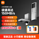 小米（MI）128GB Type-C USB 3.2 手機U盤(pán) 雙接口電腦通用便攜優(yōu)盤(pán) 直連手機擴大容量平板汽車(chē)載高速150MB/S