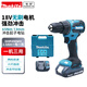 牧田（MAKITA）充電無(wú)刷三功能沖擊起子電鉆DHP490WV塑盒裝18v2.0一電一充