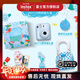 富士（FUJIFILM）instax mini12花與她 限定禮盒 拍立得照相機即拍即得mini11升級款 傻瓜相機情人節日送禮品禮物 海島繡球禮盒 B套餐【標配(含10張)+10張相紙+實(shí)用配件包】
