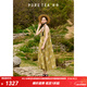 茶·愫【水墨花蝶】puretea茶愫提花印花V領(lǐng)連衣裙a字吊帶裙2025夏新款 苔綠 S