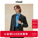 ELAND【可持續零染羊毛】衣戀西裝外套女墊肩設計西服25冬季新款 灰色(15)Grey S (160)