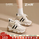 ZHR厚底8CM內增高女鞋復古輕便百搭運動(dòng)老爹鞋女 KS99 米黑 37