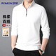 羅蒙長(cháng)袖T恤男士上衣半拉鏈套頭純色棉質(zhì)春秋季打底衫衛衣內搭休閑裝