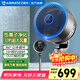 艾美特（AIRMATE）電風(fēng)扇空氣循環(huán)扇立式落地風(fēng)扇家用遙控負離子凈化直流變頻輕音低噪立體送風(fēng)渦輪換氣“天鵝PLUS” FA23-RD97升級款星空灰