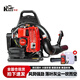 凱姿 背負式二沖程汽油大功率大棚吹雪機風(fēng)力滅火機KZ963吹樹(shù)葉吹風(fēng)機