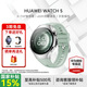 華為手表WATCH 5智能運動(dòng)健康eSIM獨立通話(huà)血氧呼吸體溫監測送男女朋友禮物鴻蒙AI腕上小藝 42mm極光綠丨氟橡膠表帶 不銹鋼表殼 下單送皮表帶+貼膜【曬單有禮】