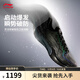 李寧伽馬星河丨男子輕量高回彈籃球比賽鞋籃球鞋ABAV035 黑色-21 【星河】 43