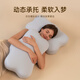 米喬（minicute）枕頭頸椎枕護頸枕記憶棉仿生蝶形枕深度睡眠側睡枕頭慢回彈枕芯