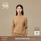 鄂爾多斯1980【抗菌】純羊絨半高領(lǐng)舒適針織女裝羊絨衫25秋冬新品 中駝色 S 160/80A