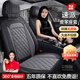 京飯碗斯柯達速派座套坐墊全包圍13-25新老款全皮座墊四季通用座椅套墊 【黑灰色】-納帕纖皮-標準版-全車(chē)五座 通風(fēng)透氣全皮坐墊套