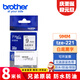 兄弟TZe-S121/S221/S621/221/721標簽機9mm色帶標簽打印機標簽紙帶 原裝色帶 防水防油放防曬不干膠紙 TZE-221 白底/黑字 標準覆膜