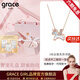 Grace Girl18K金獨角獸項鏈女生肖小馬彩金玫瑰金送女友新年元旦生日禮物騏 18K金獨角獸項鏈+粉色小熊禮盒
