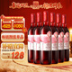 張裕 初蜜真我 精釀赤霞珠甜紅葡萄酒 750ml*6整箱裝紅酒自營(yíng)聚會(huì )自飲