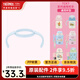 膳魔師兒童水杯316l不銹鋼保溫杯寶寶學(xué)飲杯小學(xué)生吸管杯喝水杯子 TCKT TCKT通用藍色把手（適用tckt/bbst）