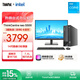 聯(lián)想（lenovo）臺式機ThinkCentre neo S500 商用辦公臺式電腦主機+酷睿 i3-14100/16/512G/集顯
