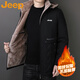 JEEP吉普棉衣男冬季棉服連帽防水保暖加厚夾克棉襖子外套 黑色 2XL