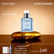 卡爾文克雷恩永恒之水男士香水50ml