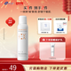創(chuàng  )爾美多元調理舒緩保濕補水噴霧長(cháng)效保濕舒緩肌膚送男友送女友禮物 舒緩保濕噴霧100ml 100ml