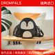 DROMPALS德侖帕司斜挎包旅行郊游可愛(ài)時(shí)尚兒童送禮佳品潮人必備動(dòng)物形象 企鵝mini【斜挎包】