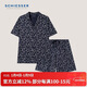 舒雅【純棉】男士翻領(lǐng)印花短袖短褲睡衣家居服套裝