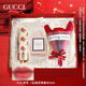 古馳（GUCCI）口紅香水禮盒 38女神節禮物送女友老婆媽媽 大牌正品彩妝套裝 絲潤25碎花+古馳花悅香水5ml