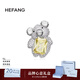 HEFANG何方珠寶寶石小熊耳釘銀氣質(zhì)耳飾時(shí)尚飾品生日新年禮物送女友 單只（寶石款）