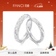 范琦（Fanci）熔巖之戀情侶對戒女一戒指活口純足銀999生日圣誕節禮物送男女友 熔巖之戀對戒（足銀）-次日達