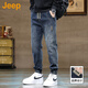 JEEP美國正品高端修身彈力直筒牛仔褲春季新款男士寬松束腳哈倫褲春秋 復古藍 常規 【官方正品】 XL