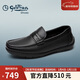 金利來(lái)（Goldlion）男鞋線(xiàn)下同款皮鞋輕便耐磨柔軟透氣豆豆鞋G255330370AAA黑色39