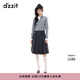 DZZIT地素半身裙春秋學(xué)院風(fēng)深灰色A字中長(cháng)百褶裙子女3J3S4321F 深灰色 M