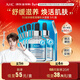 AHC專(zhuān)研B5玻尿酸氨基酸補水面膜 5片/盒  補水保濕 新年禮物