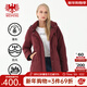 威鵬（weipeng）羽絨服女冬季加厚保暖可推卸帽寬松紅色氣質(zhì)通勤羽絨便服F64003 深紅色 M （160/88A）